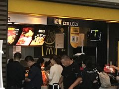 门面-麦当劳(禄口机场T2航站楼)