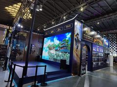 -东浩兰生上海世博展览馆