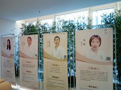 -冬日中医馆(枋湖店)