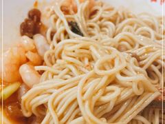 -笑笑面家(白兰路店)