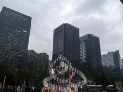 -合景·悠方(成都店)