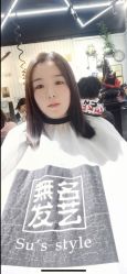 -無名发艺
