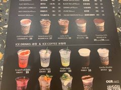 -OUR Bakery(SKP-S店)