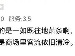 -梅龙镇广场