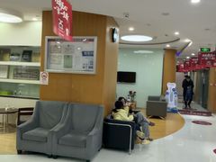 -雅悦齿科(顾村公园店)