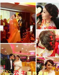 -公主婚纱摄影(阳春店)