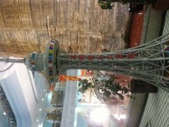 -龙塔