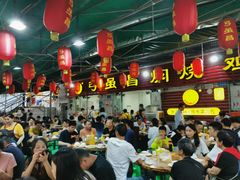 大堂-弓虽昌焖烧鸡(大竹林店)
