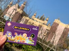 -安徒生童话乐园