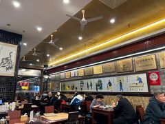 -都一处烧麦馆(前门店)