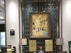 -西藏饭店·亚克·食光自助餐厅