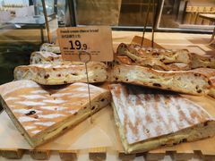 -bItBakery(岭南站店)