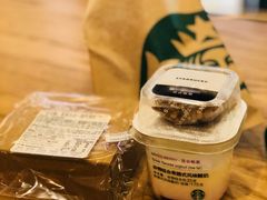 -星巴克(天津鲁能中心第三店)