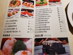-娱筷海鲜酒家(广州南沙店)