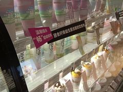 -Blueglass酸奶(华贸购物中心店)