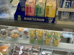 -心乐生活新鲜屋(星海广场店)