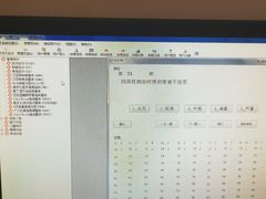 -桥恩心理咨询国际连锁(南山总店)