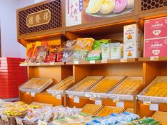 -桂发祥·直营(下瓦房店)