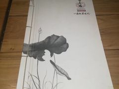 -四季民福烤鸭店(前门廊房二条店)