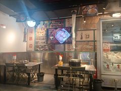 -晓燃地摊烤肉(朝阳双桥店)