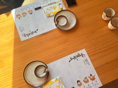 -和创柚子·会席日本料理(新区淮海街店)