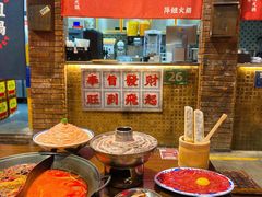 -萍姐火锅·公路夜市(南京新街口店)