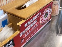 -哈哈碳都·牛肋条无限自助烤肉(台江万达店)