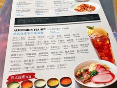 -新旺茶餐厅·早餐(香港广场店)