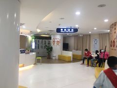 -天津大学爱尔眼科医院(天津总院)