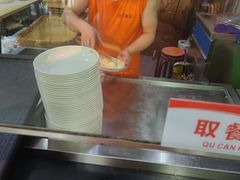 -津门张记包子铺(华昌道店)