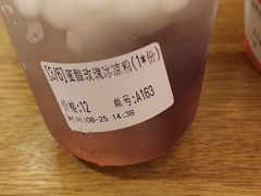 -盛香亭热卤(永旺梦乐城店)