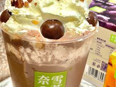 -奈雪的茶(金华永盛店)