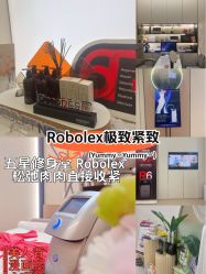 -Fundi张玉珊修身堂·indiba·BTL科技瘦身