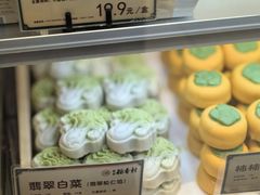 -北京稻香村(零号店)