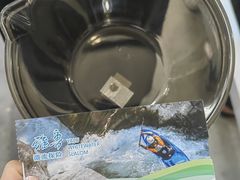 -雅鲁激流探险漂流