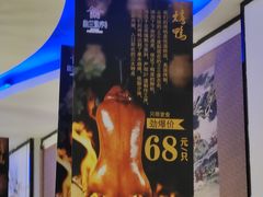 -佳兰雅序融合菜(高新店)