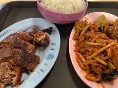 -清华大学-清芬园