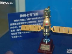 -龙塔