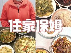 -南屏步行街