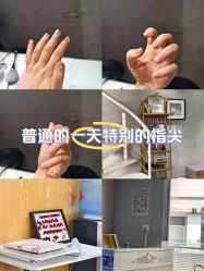 -丫丫NAIL日式自助美甲美睫沙龙