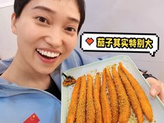 劈腿茄子-艳姐东北老式麻辣烫炸串
