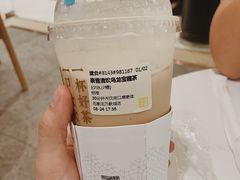 -奈雪的茶(石家庄万象城店)