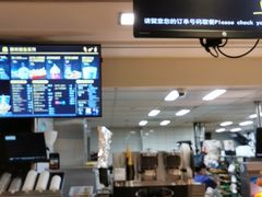 -麦当劳(萧山国际机场T3航站楼店)