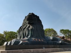-南戴河国际娱乐中心