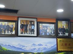 -马旭土鸡焖花卷新疆菜大盘鸡·真域顺西域美食(天马大道店)