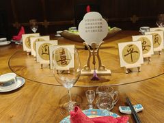 -卫鼎轩·曹公馆(鼓楼店)