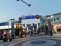 -Dombe豚(黑猪肉街店)