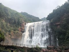 -赤水丹霞旅游区·大瀑布
