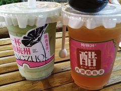 -炖物24章·顺时轻养茶(杭州大厦店)