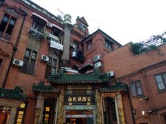 -梅龙镇酒家(南京西路总店)